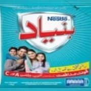 Nestle Bunyad 130gm X96