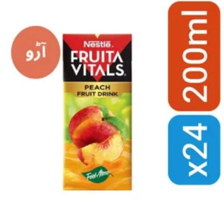 Nestle FruitaVital(Peach)